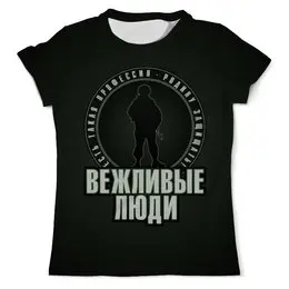 Футболка с полной запечаткой (мужская)