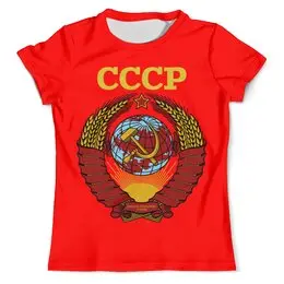 Заказать мужскую футболку в Москве. Футболка с полной запечаткой (мужская) СССР   от T-shirt print  - готовые дизайны и нанесение принтов.