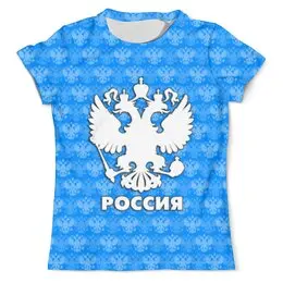 Заказать мужскую футболку в Москве. Футболка с полной запечаткой (мужская) РОССИЯ от weeert - готовые дизайны и нанесение принтов.