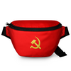 Заказать сумку в Москве. Поясная сумка 3D Серп и молот. СССР от IrinkaArt  - готовые дизайны и нанесение принтов.