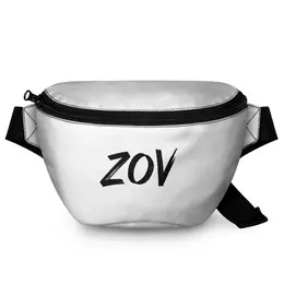 Заказать сумку в Москве. Поясная сумка 3D ZOV души от Ab-Style.ru - готовые дизайны и нанесение принтов.