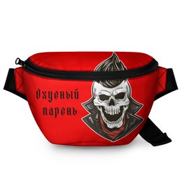 Поясная сумка 3D