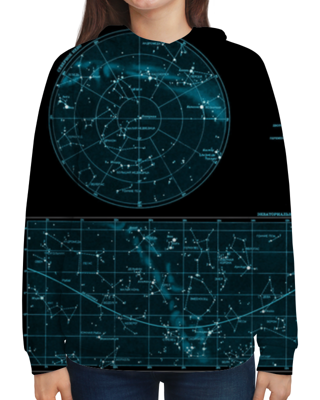 Printio Толстовка с полной запечаткой Карта звёздного неба printio подушка 40x40 см с полной запечаткой карта звёздного неба