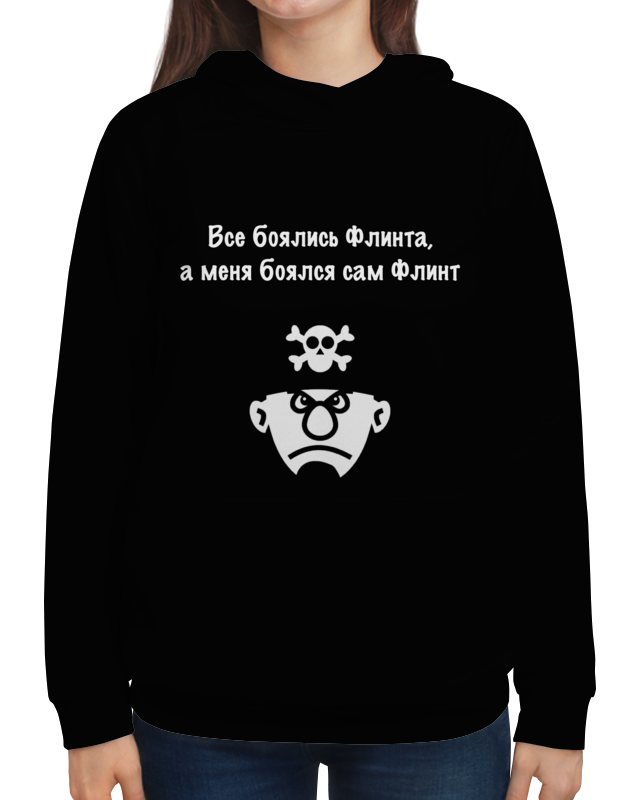 Printio Толстовка с полной запечаткой Весёлый роджер printio футболка с полной запечаткой женская весёлый роджер