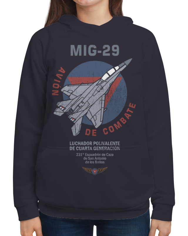 Printio Толстовка с полной запечаткой Миг-29 (куба) printio футболка с полной запечаткой мужская миг 29 куба