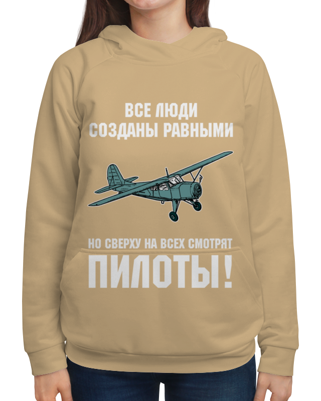 printio футболка с полной запечаткой для девочек зайцы пилоты Printio Толстовка с полной запечаткой Пилоты