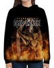 Заказать толстовку в Москве. Толстовка с полной запечаткой Iced Earth от geekbox - готовые дизайны и нанесение принтов.