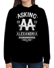 Заказать толстовку в Москве. Толстовка с полной запечаткой Asking Alexandria от geekbox - готовые дизайны и нанесение принтов.
