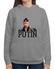 Заказать толстовку в Москве. Толстовка с полной запечаткой Putin от THE_NISE  - готовые дизайны и нанесение принтов.