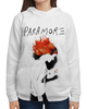 Заказать толстовку в Москве. Толстовка с полной запечаткой Paramore от geekbox - готовые дизайны и нанесение принтов.