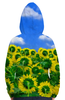 Заказать толстовку в Москве. Толстовка с полной запечаткой Солнечный цветок от valezar - готовые дизайны и нанесение принтов.