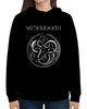 Заказать толстовку в Москве. Толстовка с полной запечаткой Meshuggah от geekbox - готовые дизайны и нанесение принтов.