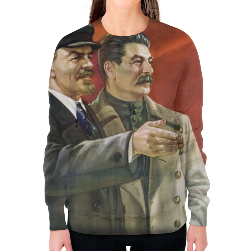 Printio Свитшот женский с полной запечаткой Ленин и сталин printio свитшот женский с полной запечаткой безумный шляпник