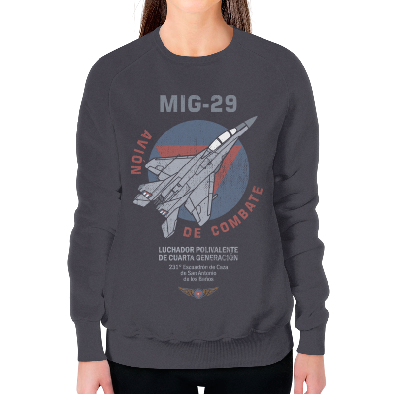 Printio Свитшот женский с полной запечаткой Миг-29 (куба)