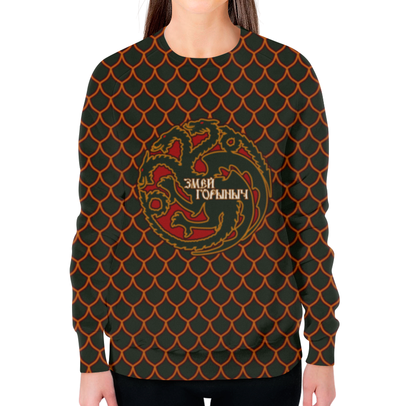 Printio Свитшот женский с полной запечаткой Змей горыныч printio футболка с полной запечаткой мужская змей горыныч