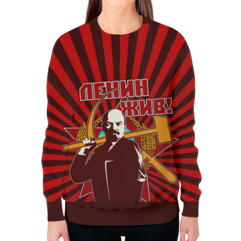 printio футболка с полной запечаткой мужская владимир ильич ленин Printio Свитшот женский с полной запечаткой Ленин жив!