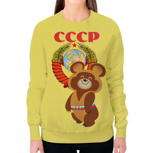 Заказать свитшот в Москве. Свитшот женский с полной запечаткой СССР    от T-shirt print  - готовые дизайны и нанесение принтов.