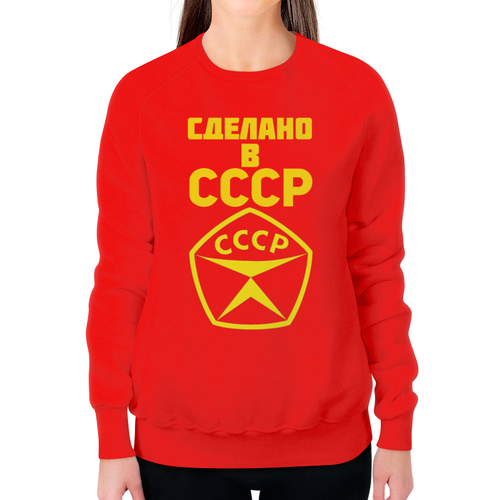 Заказать свитшот в Москве. Свитшот женский с полной запечаткой СССР   от T-shirt print  - готовые дизайны и нанесение принтов.