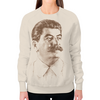 Заказать свитшот в Москве. Свитшот женский с полной запечаткой Сталин от Рустам Юсупов - готовые дизайны и нанесение принтов.