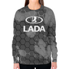 Заказать свитшот в Москве. Свитшот женский с полной запечаткой Авто Lada от THE_NISE  - готовые дизайны и нанесение принтов.