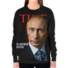 Заказать свитшот в Москве. Свитшот женский с полной запечаткой Putin  от Leichenwagen - готовые дизайны и нанесение принтов.