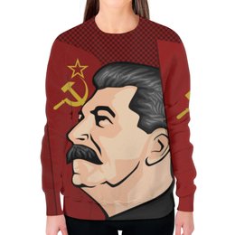 Заказать свитшот в Москве. Свитшот женский с полной запечаткой Сталин от gopotol - готовые дизайны и нанесение принтов.