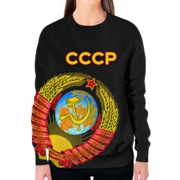 Заказать свитшот в Москве. Свитшот женский с полной запечаткой Советский Союз от THE_NISE  - готовые дизайны и нанесение принтов.