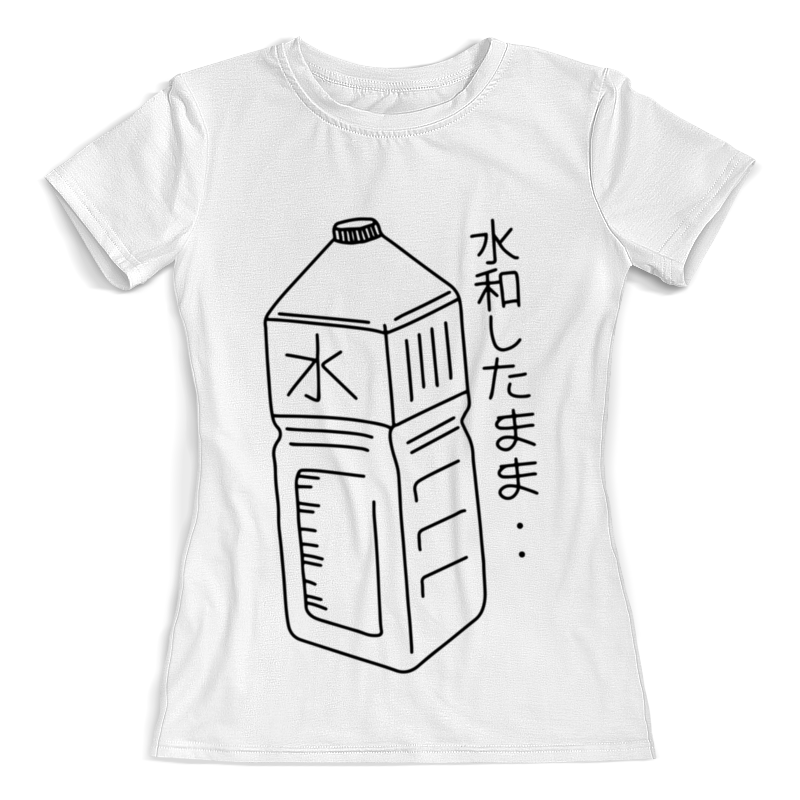 Printio Футболка с полной запечаткой (женская) Japanese water bottle printio футболка с полной запечаткой мужская water elemental