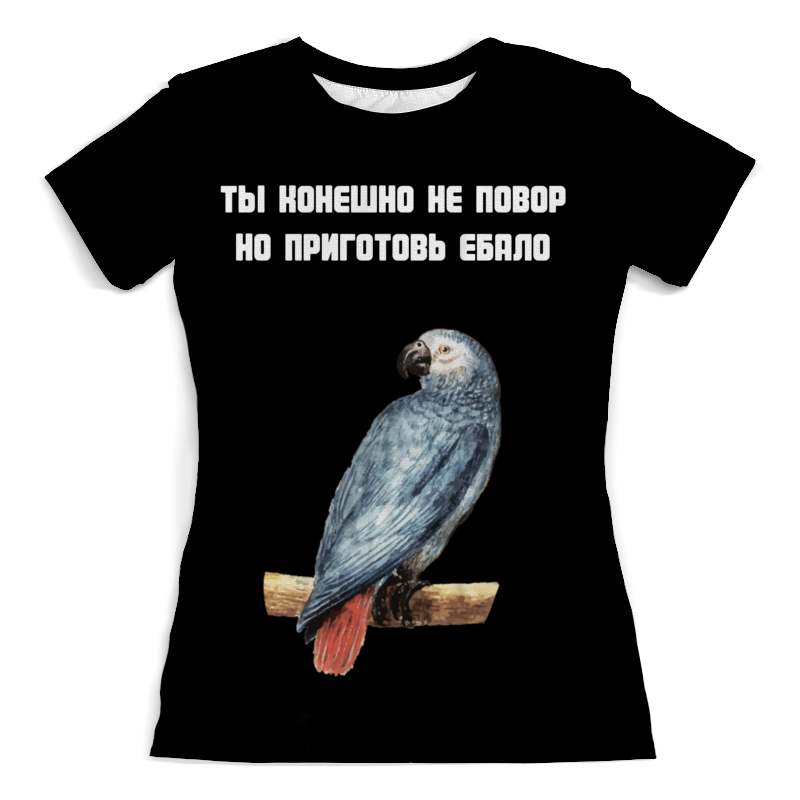 Printio Футболка с полной запечаткой (женская) Повор попугай printio футболка с полной запечаткой мужская попугай 1