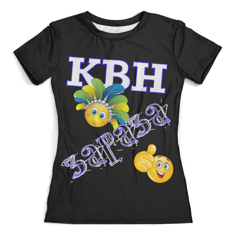 Printio Футболка с полной запечаткой (женская) Квн-17