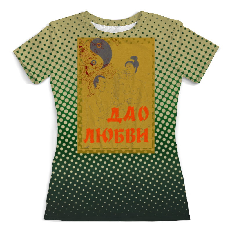printio футболка с полной запечаткой женская тройная руна любви Printio Футболка с полной запечаткой (женская) Дао любви