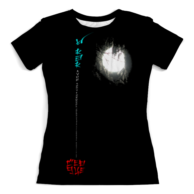 Printio Футболка с полной запечаткой (женская) Луна в ветвях № 1. китай printio футболка с полной запечаткой женская земля с луны