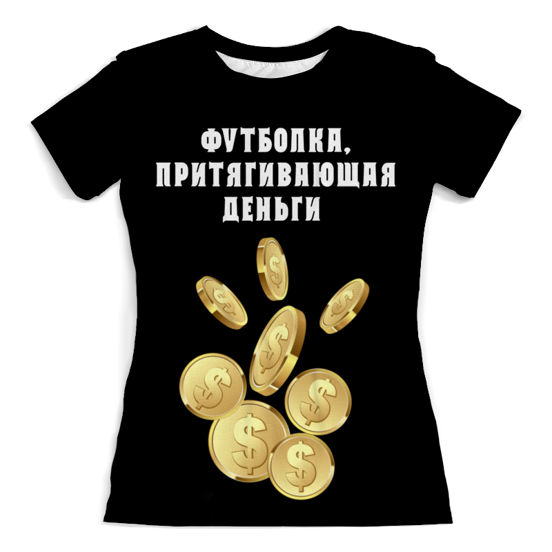 Printio Футболка с полной запечаткой (женская) денежная футболка printio футболка с полной запечаткой мужская денежная футболка