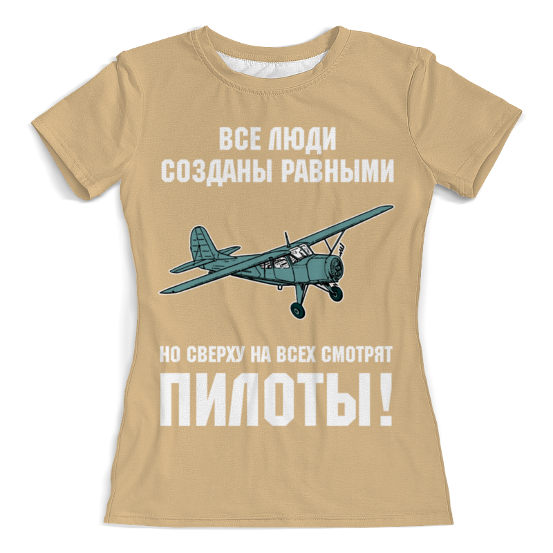 Printio Футболка с полной запечаткой (женская) Пилоты printio футболка с полной запечаткой женская зайцы пилоты