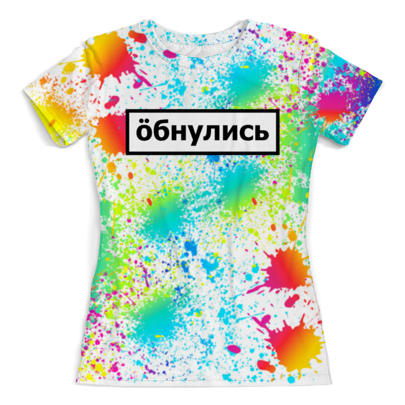 Printio Футболка с полной запечаткой (женская) Обнулись