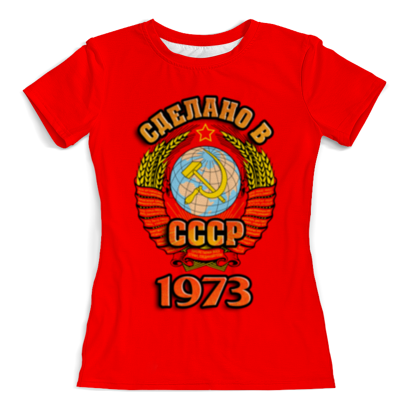 Printio Футболка с полной запечаткой (женская) Сделано в 1973 printio футболка с полной запечаткой женская ссср советский союз