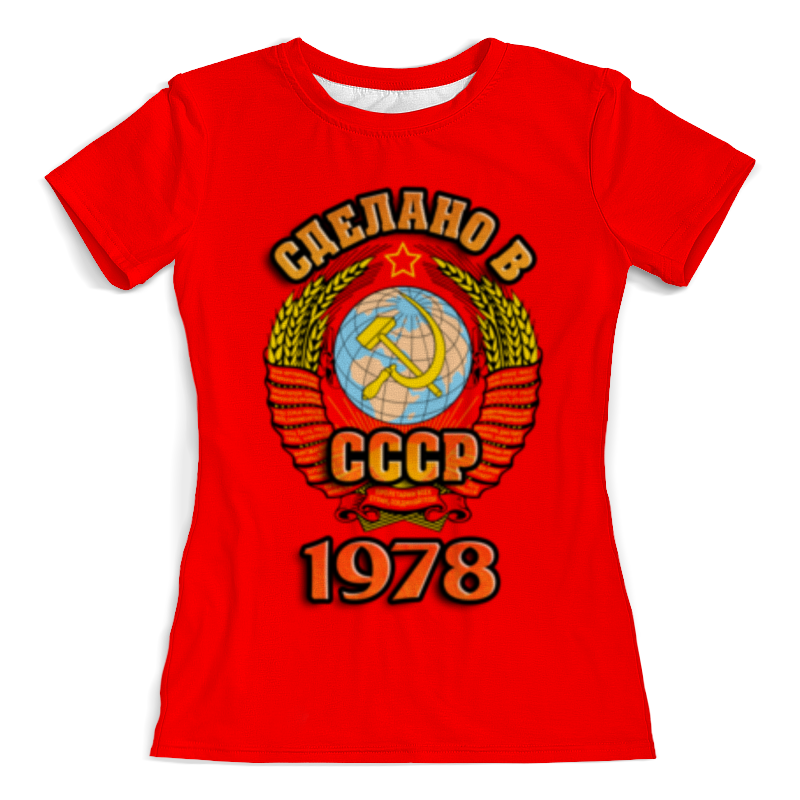 Printio Футболка с полной запечаткой (женская) Сделано в 1978 printio футболка с полной запечаткой женская ссср советский союз