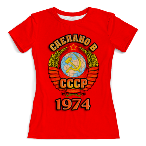 Заказать женскую футболку в Москве. Футболка с полной запечаткой (женская) Сделано в 1974 от weeert - готовые дизайны и нанесение принтов.