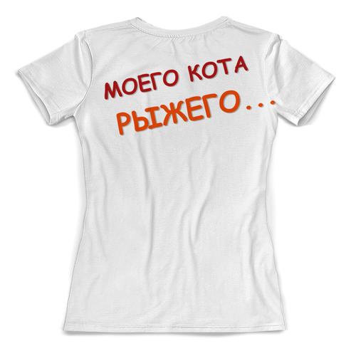 Заказать женскую футболку в Москве. Футболка с полной запечаткой (женская) Семь жизней моего кота... от plotkin - готовые дизайны и нанесение принтов.