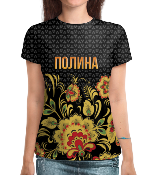 Заказать женскую футболку в Москве. Футболка с полной запечаткой (женская) Хохлома Полина от weeert - готовые дизайны и нанесение принтов.