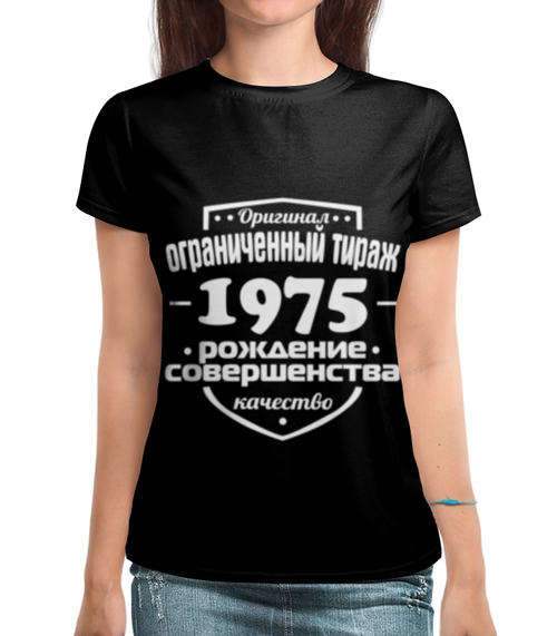 Заказать женскую футболку в Москве. Футболка с полной запечаткой (женская) Ограниченный тираж 1975 от weeert - готовые дизайны и нанесение принтов.