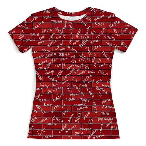 Заказать женскую футболку в Москве. Футболка с полной запечаткой (женская) СТЕНКА от CoolDesign - готовые дизайны и нанесение принтов.