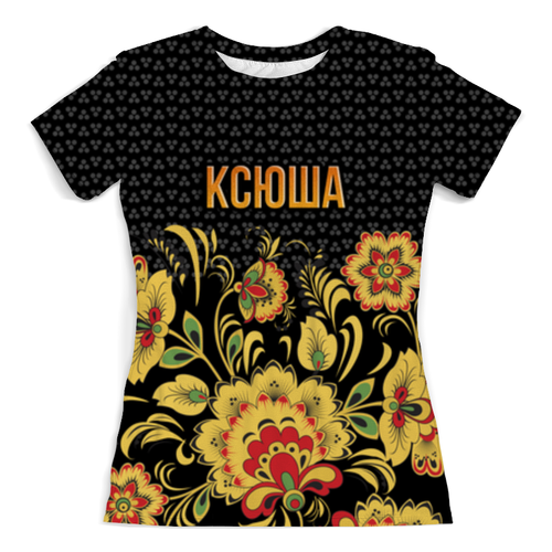 Заказать женскую футболку в Москве. Футболка с полной запечаткой (женская) Хохлома Ксюша от weeert - готовые дизайны и нанесение принтов.