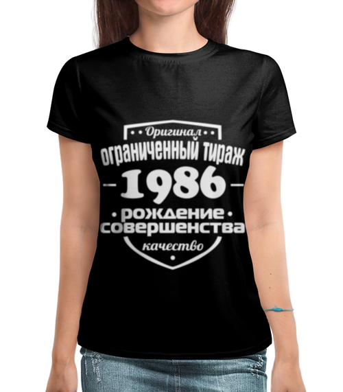 Заказать женскую футболку в Москве. Футболка с полной запечаткой (женская) Ограниченный тираж 1986 от weeert - готовые дизайны и нанесение принтов.