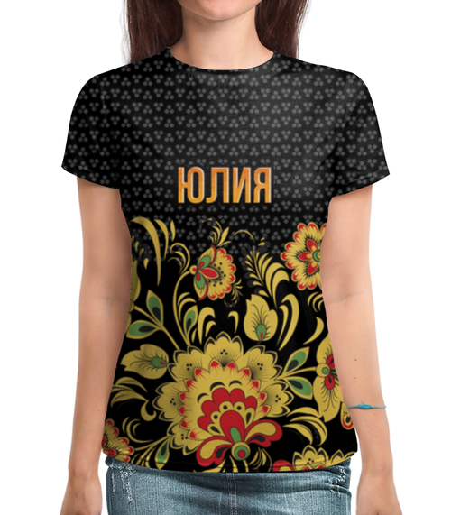 Заказать женскую футболку в Москве. Футболка с полной запечаткой (женская) Хохлома Юлия от weeert - готовые дизайны и нанесение принтов.