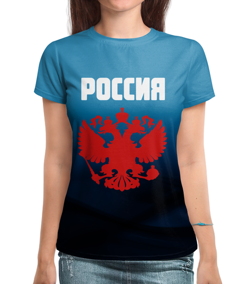 Заказать женскую футболку в Москве. Футболка с полной запечаткой (женская) Россия от THE_NISE  - готовые дизайны и нанесение принтов.