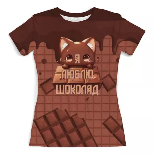 Заказать женскую футболку в Москве. Футболка с полной запечаткой (женская) Шоколад от Red Cardinal - готовые дизайны и нанесение принтов.