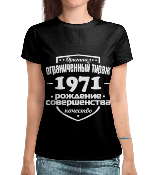 Заказать женскую футболку в Москве. Футболка с полной запечаткой (женская) Ограниченный тираж 1971 от weeert - готовые дизайны и нанесение принтов.