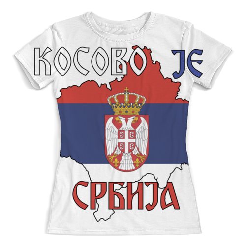 Заказать женскую футболку в Москве. Футболка с полной запечаткой (женская) Косово - Сербия от kseniya86 - готовые дизайны и нанесение принтов.