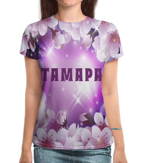 Заказать женскую футболку в Москве. Футболка с полной запечаткой (женская) ТАМАРА от Natali  - готовые дизайны и нанесение принтов.